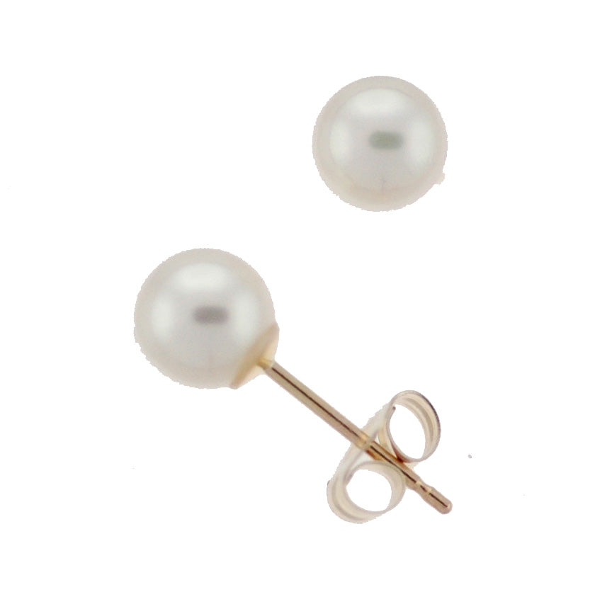 Akoya Pearl Stud Earrings (SKU: 60506) - Main Image