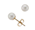 4.5-5.0mm Akoya Pearl Stud Earrings (SKU: 60502)