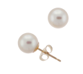 6.5-7.0mm Akoya Pearl Stud Earrings (SKU: 60510)