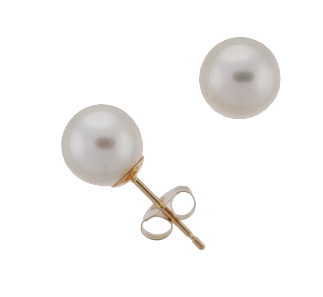 7.0-7.5mm Akoya Pearl Stud Earrings (SKU: 60512)