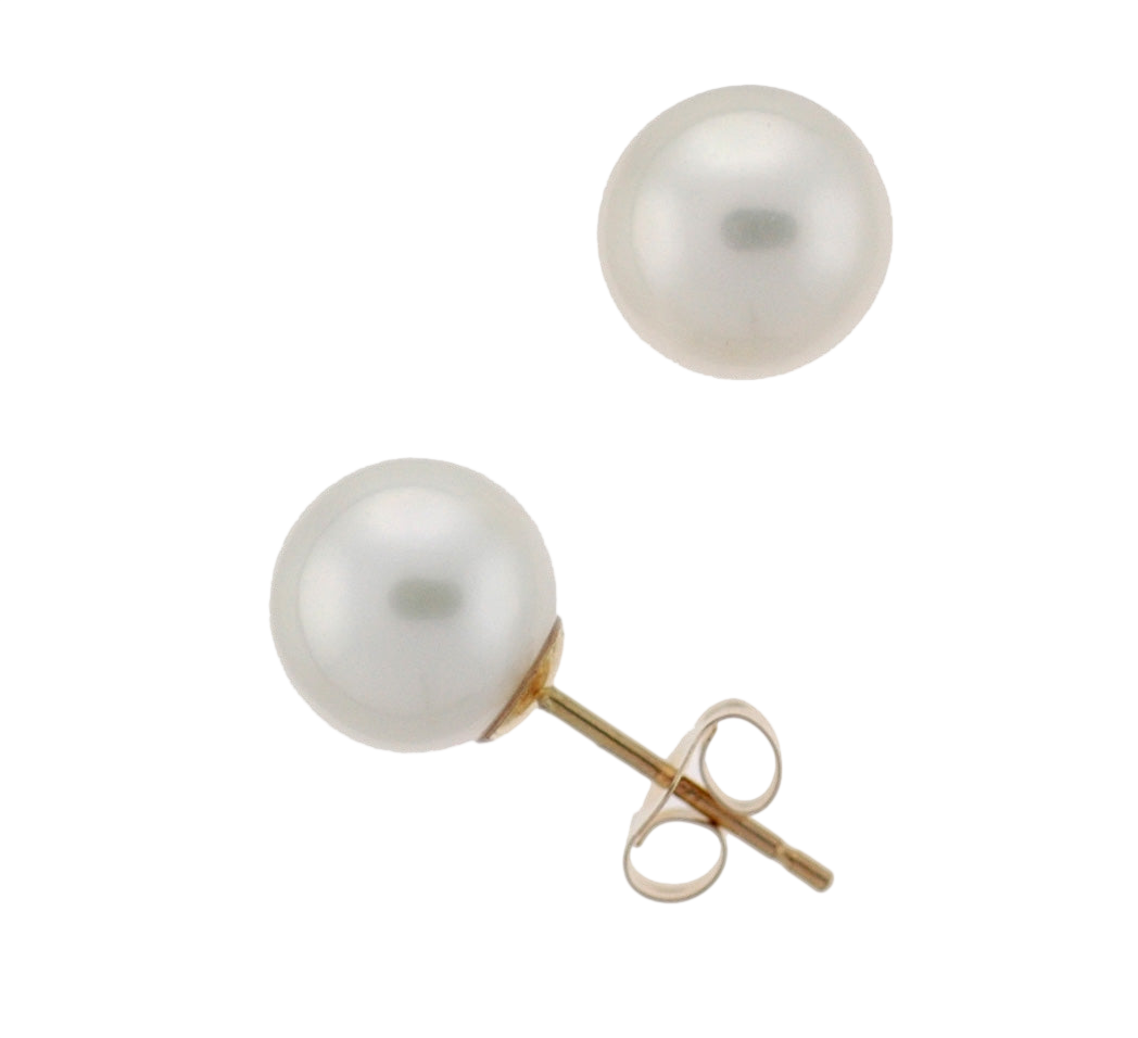 7.5-8.0mm Akoya Pearl Stud Earrings (SKU: 60514)