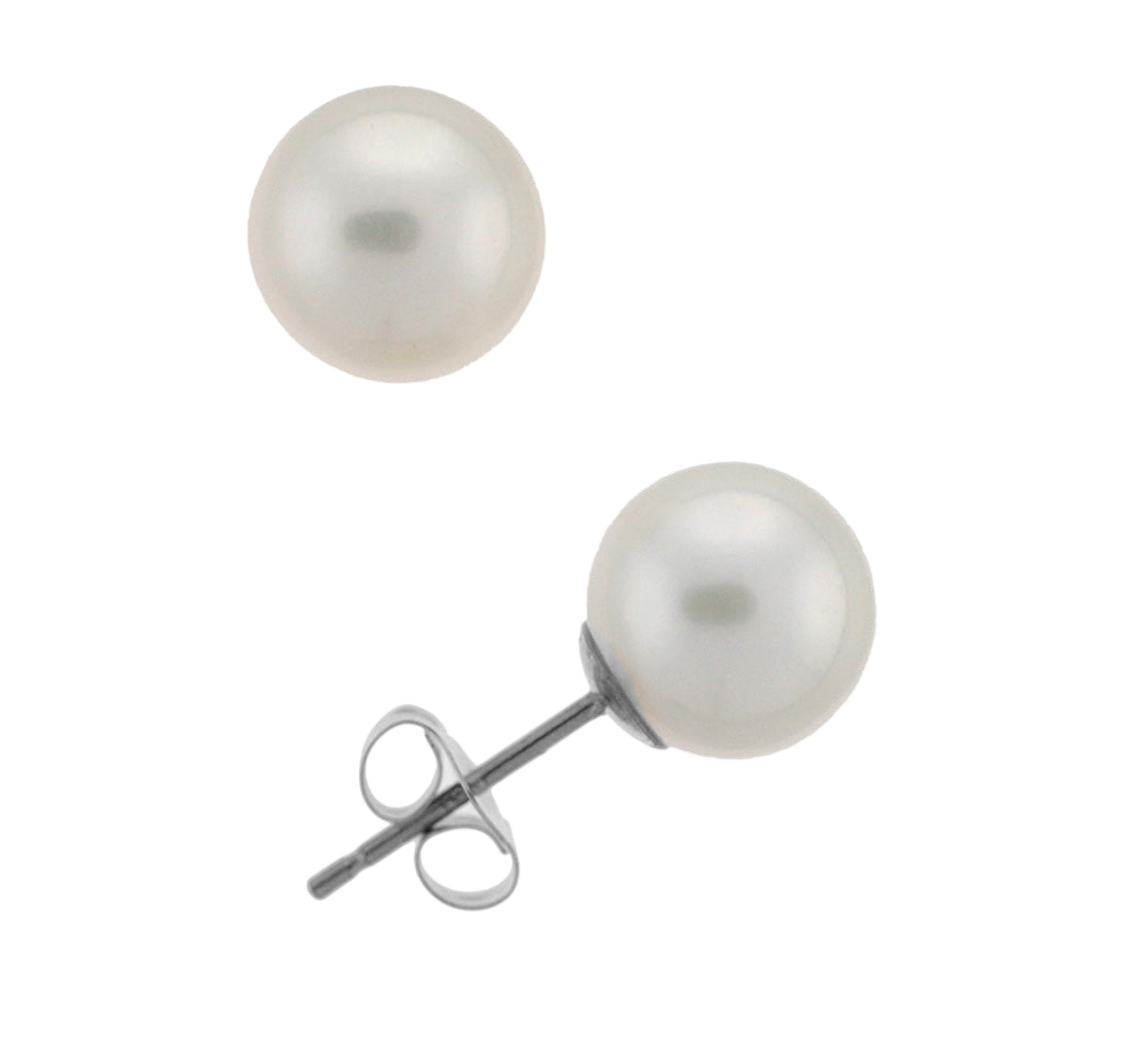 7.5-8.0mm Akoya Pearl Stud Earrings (SKU: 60514)