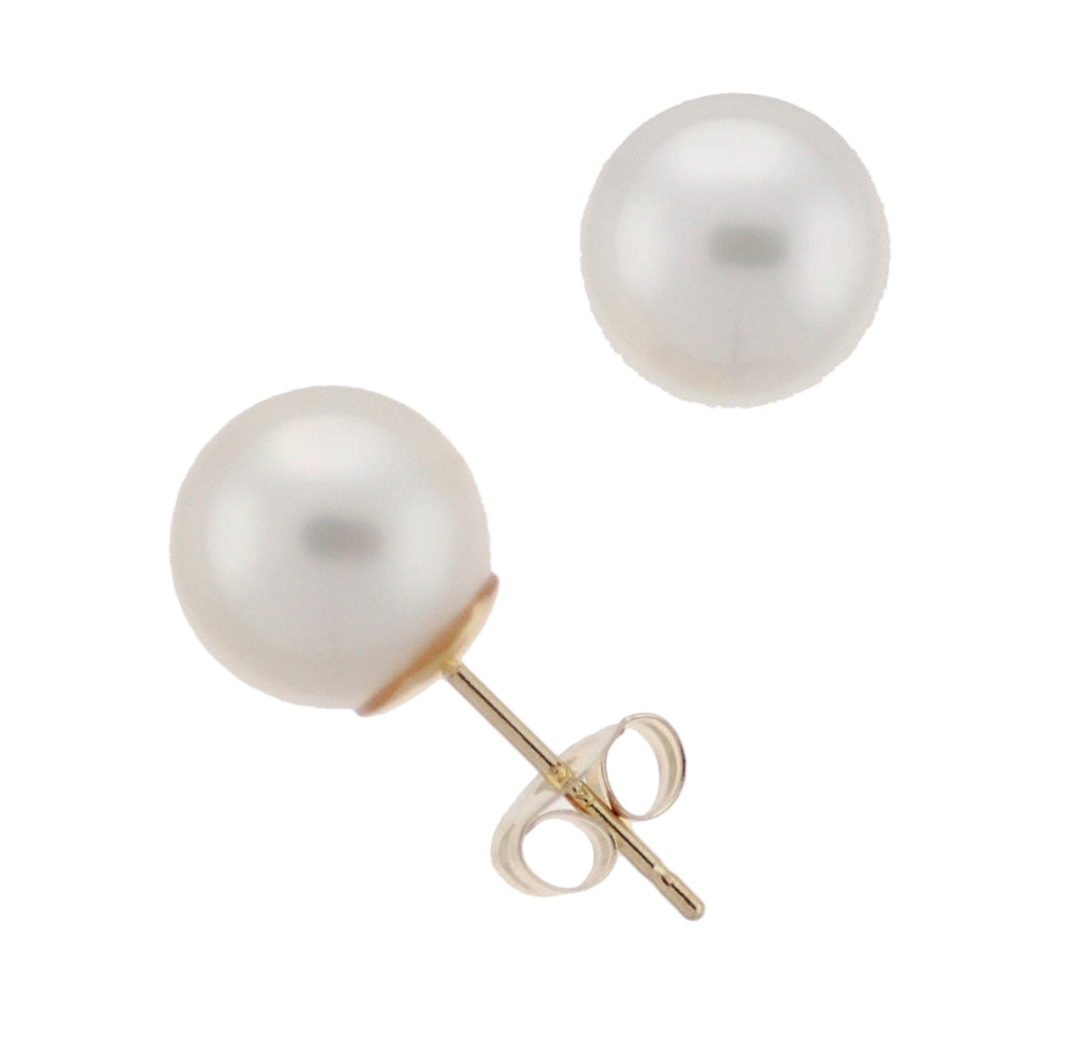 8.0-8.5mm Akoya Pearl Stud Earrings (SKU: 60516)