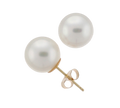 9.0-9.5mm Akoya Pearl Stud Earrings (SKU: 60518)