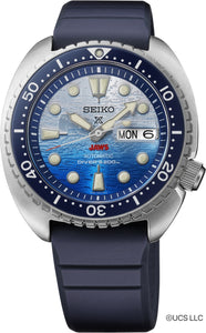 Seiko SRPL81 - Jaws 50th Anniversary Limited Edition