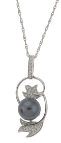 Branch Tahitian Pearl Necklace (SKU: 192638)