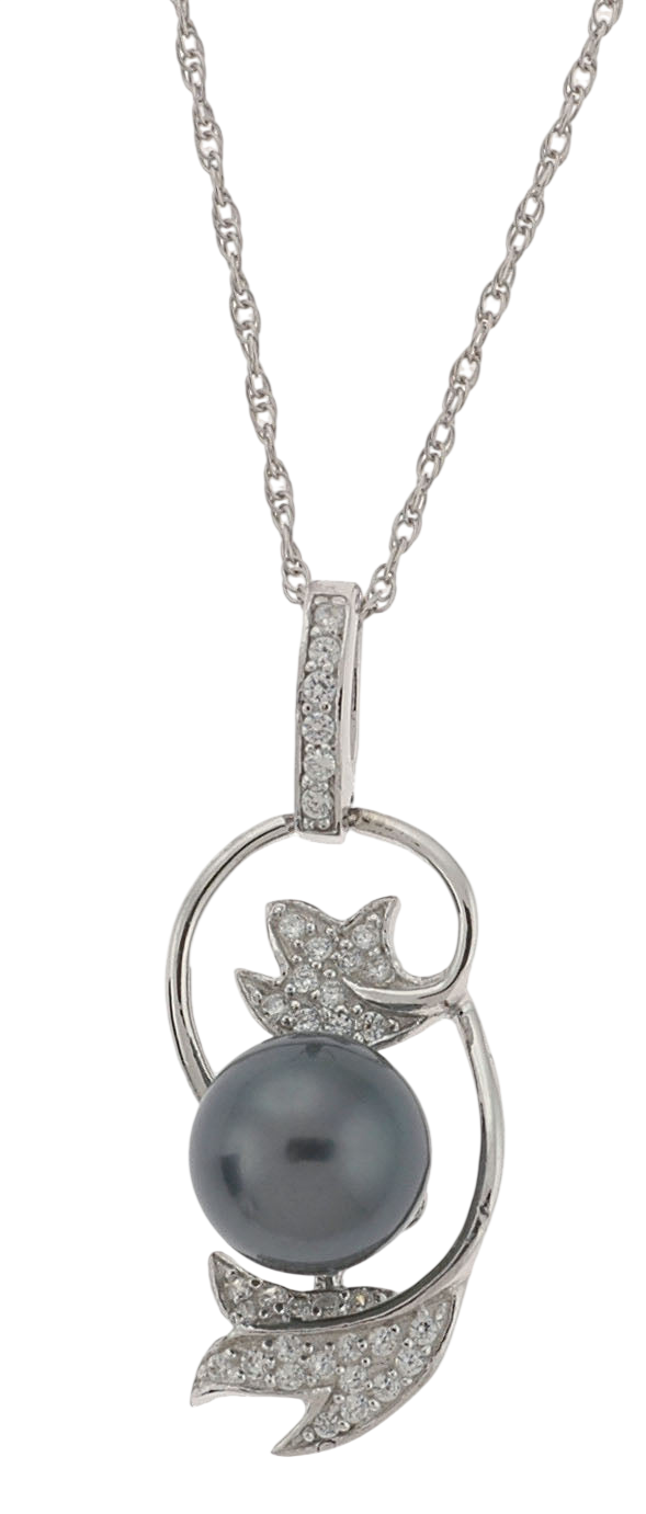 Branch Tahitian Pearl Necklace (SKU: 192638)