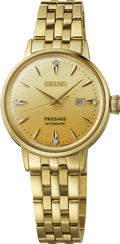 Seiko SRE018