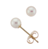 4.0-4.5mm Akoya Pearl Stud Earrings (SKU: 60500)
