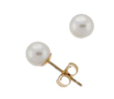 4.5-5.0mm Akoya Pearl Stud Earrings (SKU: 60502)