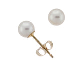 5.0-5.5mm Akoya Pearl Stud Earrings (SKU: 60504)