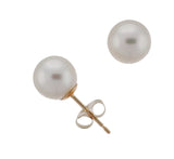 7.0-7.5mm Akoya Pearl Stud Earrings (SKU: 60512)
