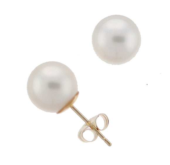 8.0-8.5mm Akoya Pearl Stud Earrings (SKU: 60516)