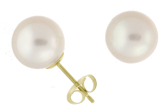 8.5-9.0mm Akoya Pearl Stud Earrings (SKU: 60537)